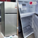 Geladeira Lg Frost Free Duplex Gaveta Fresh Zone Multi 395l – Inox