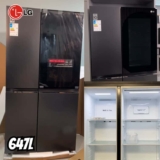 Geladeira/Refrigerador LG Smart Frost Free Inox – Side by Side Black 647L InstaView GC-V257SQVW