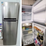 Geladeira/Refrigerador Midea Frost Free Duplex 425L MD-RT572EVD461