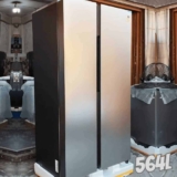 Geladeira Side by Side SmartThings Samsung RS57 Inox 564L