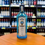 Gin Bombay Sapphire 750ml