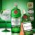 Gin Tanqueray 750ml