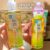 Gokujyun Oil Cleasing – Óleo Removedor de Maquiagem com Ácido Hialurônico 200ml, Hada Labo