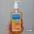Granado Sabonete Liquido Bebe Camomila 250Ml