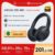 HAYLOU S35 ANC Headphone Bluetooth