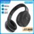 Headphone Edifier W800BT Plus