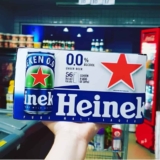 Heineken Cerveja Lager, Sem Alcool Lata 269ml, Pack 8 Unidades