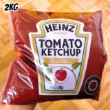 Heinz Ketchup Sache Tradicional, 2KG – Tamanho Grande