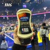 Hellmann’s Maionese Supreme 330G