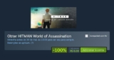 HITMAN World of Assassination