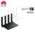Huawei Router AX3 Cupom