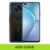 Infinix Zero 8i Cupom