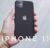 iPhone 11 Apple (256GB) tela 6,1″ Câmera 12MP iOS