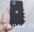 iPhone 11 Apple 64GB, Tela de 6,1”, Câmera Dupla de 12MP, iOS