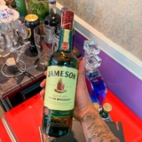 Jameson – Whiskey Irlandês, 750 ml
