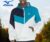 Jaqueta Mizuno Soul Fit 2 – Masculina
