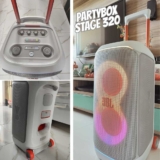 JBL, Caixa de Som Bluetooth, PartyBox Stage 320, Luzes Led, Entrada USB – Branca