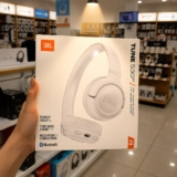 JBL, Fone de Ouvido Bluetooth Over-Ear, Tune 530BT, Sem Fio, Até 76 Horas de Bateria – Branco