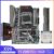 JGINYUE X99 D4 Motherboard Combo Kit Set With Xeon E5 2640 V3 LAG 2011-3 CPU 1pcs x 16GB DDR4 ECC RAM Memory Four channel