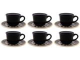 Jogo de Xícaras de Café 65ml Oxford Floreal 6 Peças