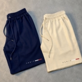 Kit 02 Bermuda Casual Short Moletom Maculina Academia Treino
