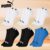 Kit 06 Pares de Meia Puma Sapatilha Cano Curto Esportiva Everyday com Faixa Tensora Masculino Adulto