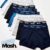 Kit Com 10 Cuecas Boxer Masculino Mash