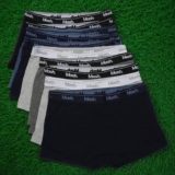 Kit 10 Cuecas Boxer Mash infantil