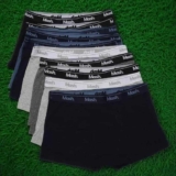 Kit 10 Cuecas Boxer Mash infantil