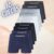 Kit 10 Cuecas Boxer Microfibra, Duomo, Masculino