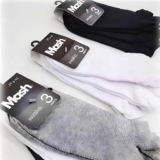 Kit 10 Pares Meias Invisível Esportiva Mash Algodão Original