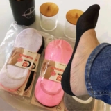 Kit 12 Pares Meia Sapatilha Invisível Unissex Atacado Cores