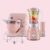 Kit 2 em 1 Liquidificador 900W + Batedeira 4L Planetária Vanilla Retrô Classic Home – 127V