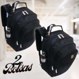 Kit 2 Mochilas Viagem Impermeavel Reforçada Preto – L899