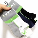 Kit 2 Pares Meia Lupo Dry Soquete Curto Anti Bolhas Corrida