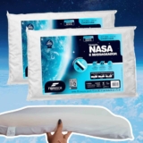Kit 2 peças Travesseiro Nasa Up 3, para fronhas 50×70 cm, Fibrasca