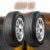 Kit 2 Pneus Aro 13” Westlake 175/75R13PR 85T – RP18