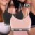 Kit 2 Top Sutiã Puma Modal Alça Regulável Fitness Feminino Adulto