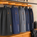 Kit 3 Bermudas Dry Fit De Seda Gelada | Esportivas Premium