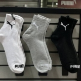 Kit 3 Pares Meias Puma Cano Médio Original Masculino Algodão