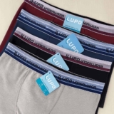 Kit 4 Cuecas Boxer Lupo Algodão Confortável Box Original