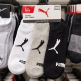 Kit 6 Pares Meias Invisível Puma Sapatilha Adulto Original