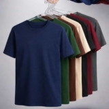 Kit 7 Camisetas Basica Lisa Algodão Premium Masculina