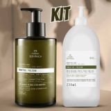 Kit Bothânica Hidratante para as Mãos Ficus Herb e Refil (2 produtos)