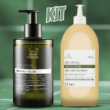Kit Bothânica Sabonete Líquido Ficus Herb e Refil (2 produtos)