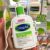 Kit Cetaphil Loção Hidratante Corporal E Facial (2 Unidades)