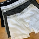 Kit Com 10 Cuecas Masculina Boxer De Algodão Mash