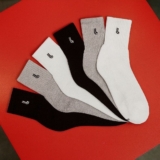 Kit Com 10 Pares De Meia Cano Longo Adulto Lupo