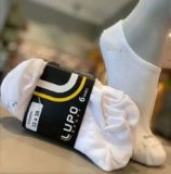 Kit Com 10 Pares De Meias Unissex Cano Invisível Lupo