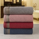 Kit Com 4 Toalhas Banhão Gigante Alta Absorção Sublime 70x150cm